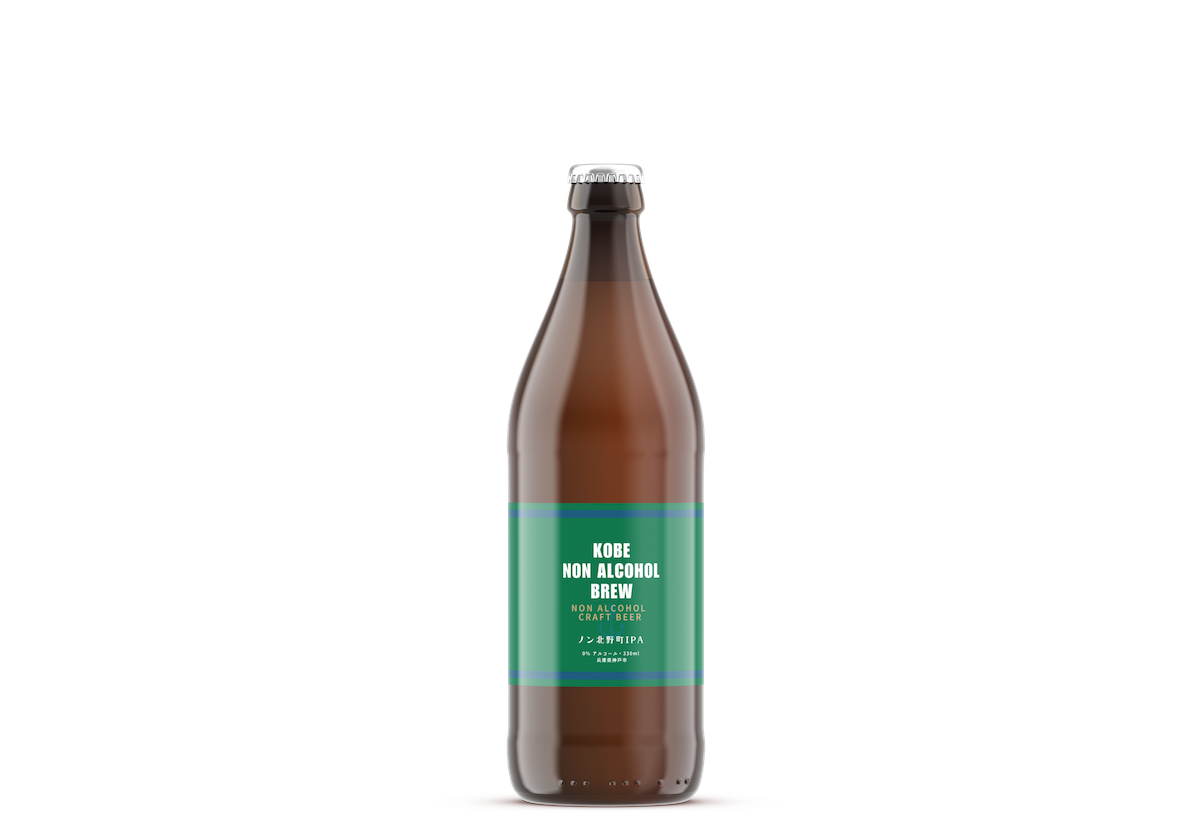 ノン北野町IPA