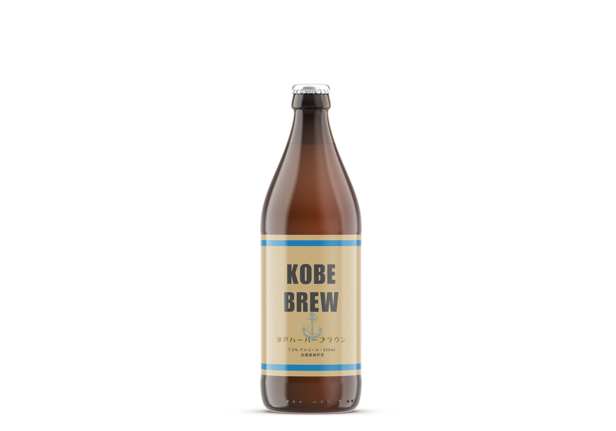 Kobe Harbor Brown