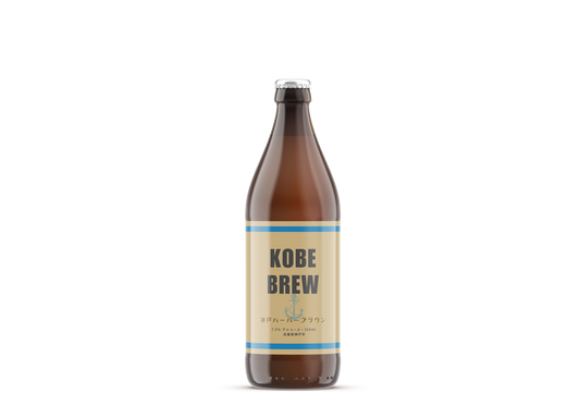 Kobe Harbor Brown